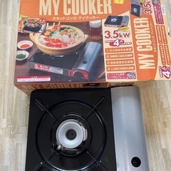 カセットコンロ  すき焼き鍋 のセットの画像