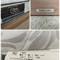 ジモティー見た！で5％OFF！【シングルベッド】シングルベッドの画像