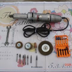 HITACHI　日立　ハンドグラインダ　スーパーミラー　LDU4...