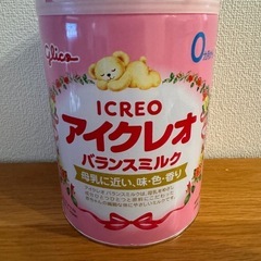 粉ミルク☆アイクレオ大缶800g入（未開封品）