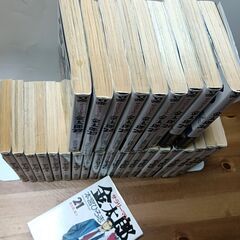 サラリーマン金太郎 ■ コミック ■ 漫画 ■ 全巻セットの画像