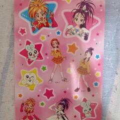 ふたりはプリキュア ちよがみの画像