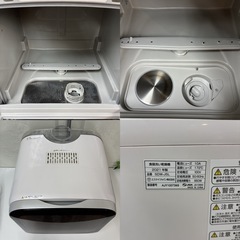 I767 🌈 2021年製♪ エスケイジャパン 食器洗い乾燥機 （おもに1~3人用）⭐ 動作確認済 ⭐ クリーニング済の画像