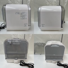 I767 🌈 2021年製♪ エスケイジャパン 食器洗い乾燥機 （おもに1~3人用）⭐ 動作確認済 ⭐ クリーニング済の画像