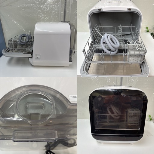 I767 ? 2021年製♪ エスケイジャパン 食器洗い乾燥機 （おもに1~3人用）⭐ 動作確認済 ⭐ クリーニング済