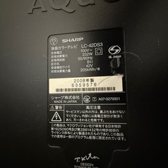 テレビ　テレビ台の画像