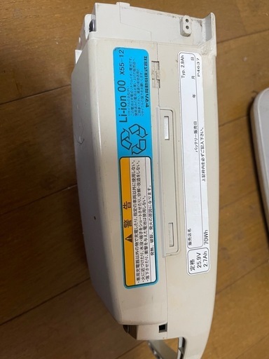 売れ筋アイテムラン ジャンク品 電動自転車用アシスタバッテリー 扱い)ヤマハ 自転車本体