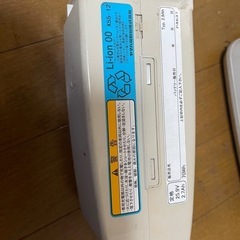 (ジャンク品 扱い)ヤマハ
 電動自転車用アシスタバッテリーの画像