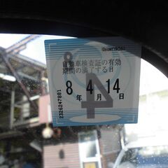 H20年サンバートラック4WDの画像