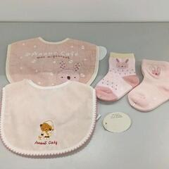 0506-420 AnanoCafeベビー服の画像