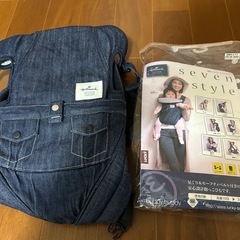 budy budy 抱っこ紐