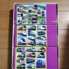 公文　ジグソーパズルの画像