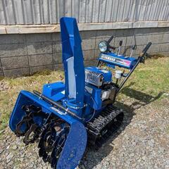 札幌近郊！　ヤマハYT660EDJ　2014年式　中古除雪機　使...