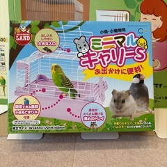 鳥かごの画像
