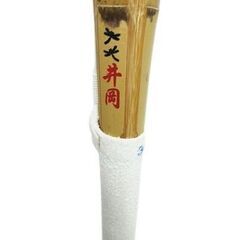 【未使用】剣道 竹刀 しない 3.0尺 の画像