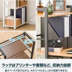 未使用 ニトリのシステムデスク パソコンデスク ブラウンの画像