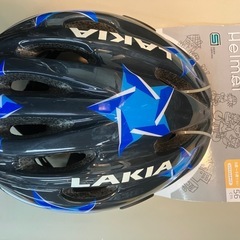 『訳あり品』子供用ヘルメット　ラキア