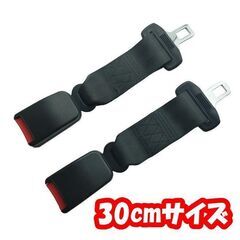 【新品】【2個セット】シートベルト延長バックル 簡単取り付け 汎...