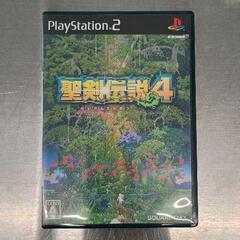 0506-333 プレステ2   ゲームディスクの画像