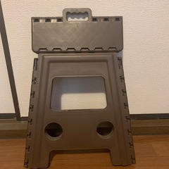 踏み台　ニトリ の画像