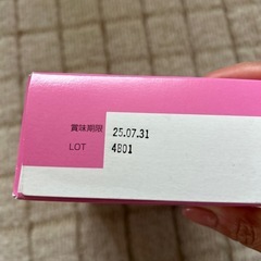 アイクレオ　バランスミルク　スティックタイプの画像