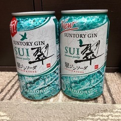 サワー5本セットの画像
