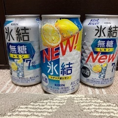 サワー5本セットの画像