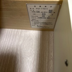 至急　ディスプレイキャビネットの画像