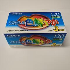 120分の録画が可能なHITACHI製VHSテープ3本パック。
