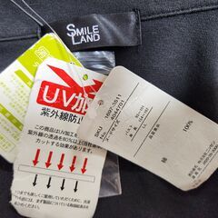 ！新品未使用、タグ付。SMILE LAND(スマイルランド) UVカット加工のたっぷり大きなサイズのジャケット、いかがでしょうか？の画像
