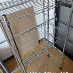 スチールラック　¥0　※5/9までに引渡し希望