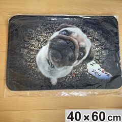  新品！未開封　40×60　可愛い犬　玄関マット　キッチンマット...