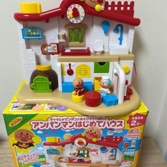 ★アンパンマンはじめてハウス★箱付き★オマケ付　