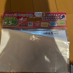 アポロ社　どこでもドラえもん世界の国旗の画像