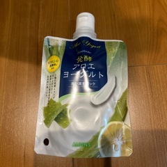 洗い流すパック