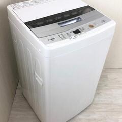 AQUA全自動洗濯機 4.5kg