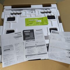 新品未使用の電磁調理器です。パナソニックKZ-L32AKの画像
