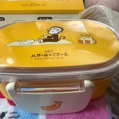 2段お弁当箱の画像