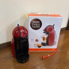 Nescafe ドルチェグスト　ピッコロ