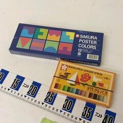 0506-355 サクラクレパス、絵の具セット