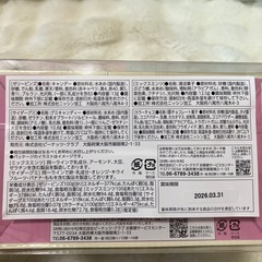 キャンディショップの画像