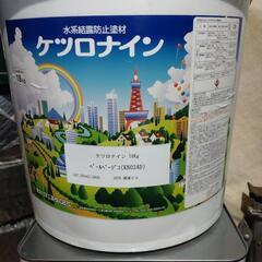 ケツロナイン　ペールベージュ　18リットル ×3の画像