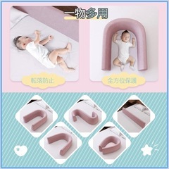 美品 ベッド用柵