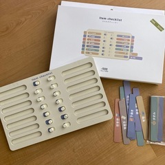 持ち物チェッカー