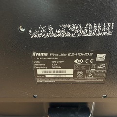 パソコン　モニター 　の画像