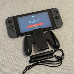 【引き取り限定】美品　Nintendo Switch