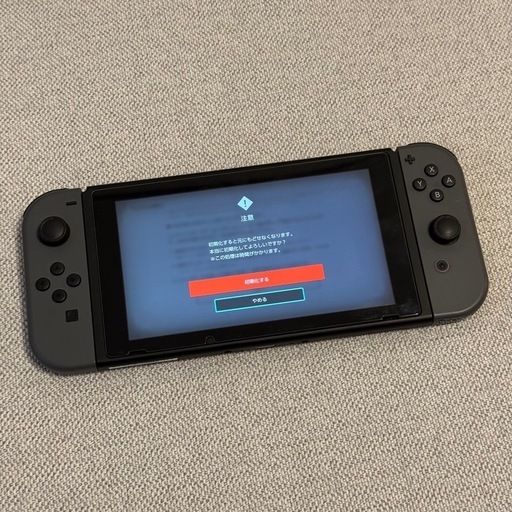 〜取引終了〜【引き取り限定】美品　Nintendo Switch