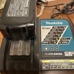 マキタ　コードレス掃除機+充電器セットの画像