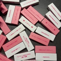 ラブジェンガ　LOVE Jengaの画像