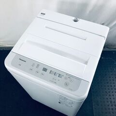 ID:sg219308 パナソニック Panasonic 洗濯機...